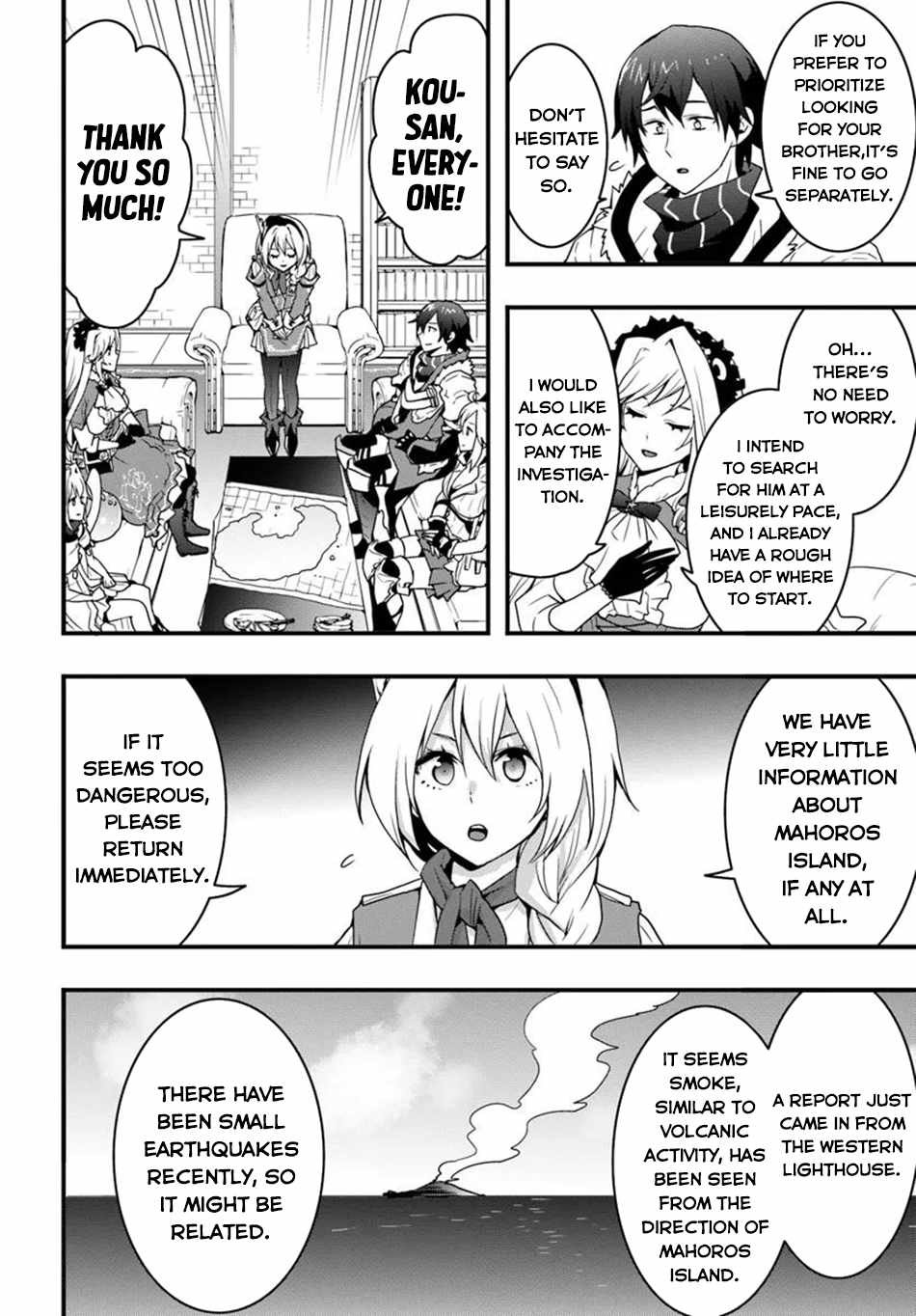 It Seems the Production Skill Acquired in Another World is the Strongest. Chapter 45 11